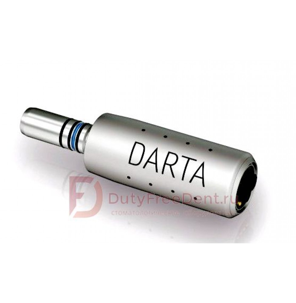 DARTA Электрический микромотор с подсветкой LED Италия  