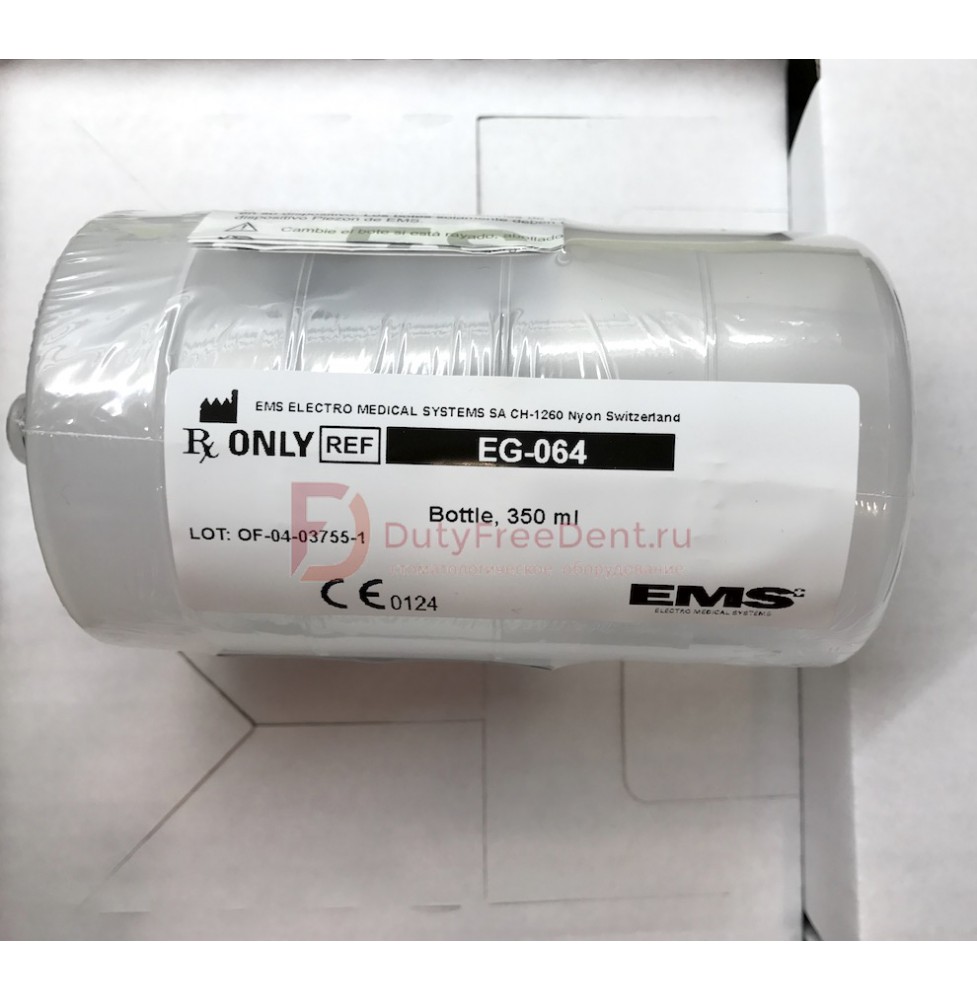 EG-064 - Емкость для жидкости скалера PM 600 и PM 700 EMS