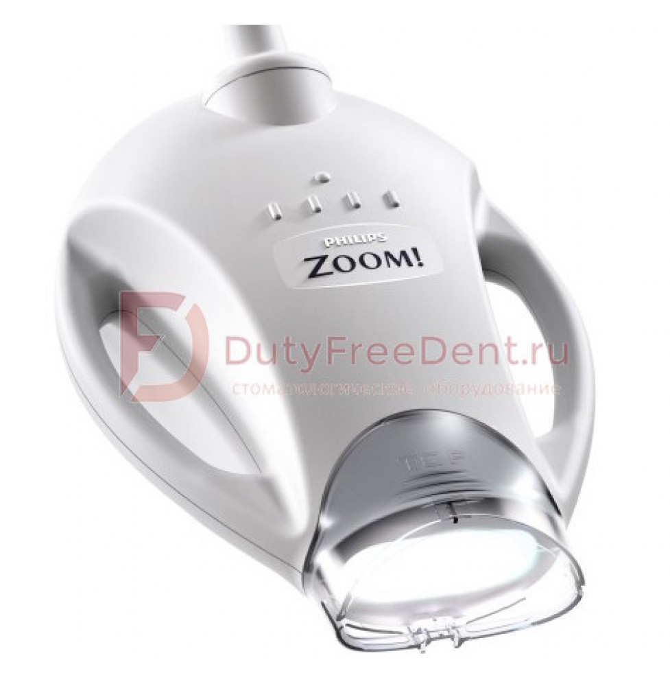 ZOOM WhiteSpeed !НОВИНКА! Лампа для отбеливания с новым LED активатором отбеливания Philips